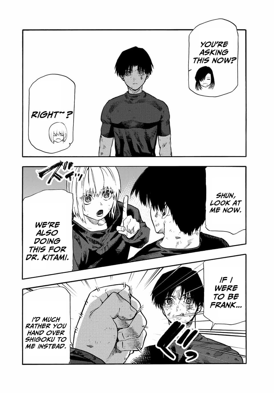 Juujika no Rokunin, Chapter 215 image 08